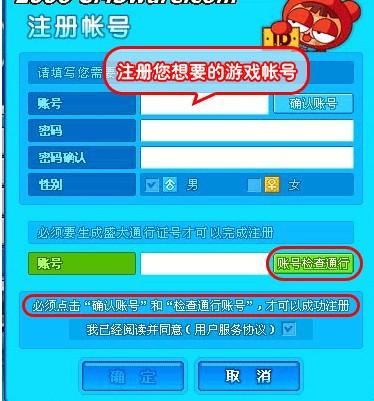 泡泡堂刷段终极秘籍，2025年如何高效突破段位瓶颈？字符数，19）