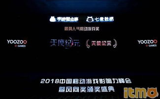 jh.sdo.com,2025年盛大江湖游戏的绝密入口如何解锁? jh.sdo.com,2025年盛大江湖游戏的绝密入口如何解锁?