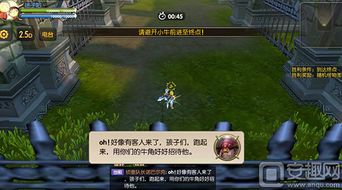 龙之谷VIP2025特权揭密,真能一键加速你的冒险之旅? 龙之谷VIP2025特权揭密,真能一键加速你的冒险之旅?