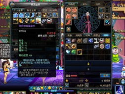 《希望OL》2周年狂欢启幕,海姆达尔试炼新篇章今日绽放! 《希望OL》2周年狂欢启幕,海姆达尔试炼新篇章今日绽放!