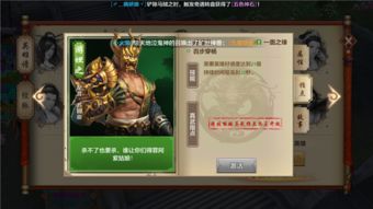 徐鲤重归《天龙八部》谱写新曲,独家原创情感共鸣! 徐鲤重归《天龙八部》谱写新曲,独家原创情感共鸣!