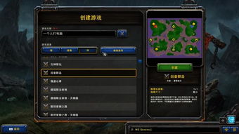 跑跑堂玩家制霸排位的秘密,灵动战术如何撕碎僵局? 跑跑堂玩家制霸排位的秘密,灵动战术如何撕碎僵局?