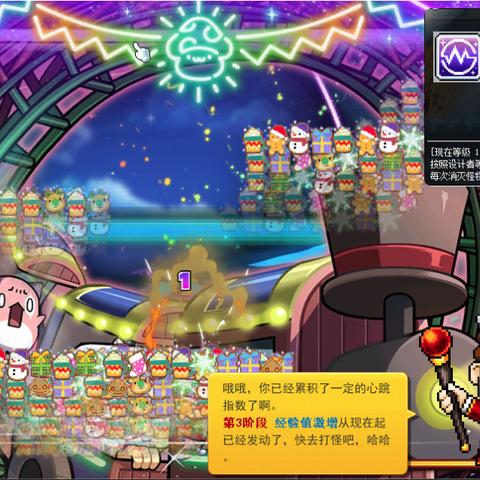 梦幻西游2025版,mxd.sdo.com隐藏入口如何引爆你的游戏体验? 梦幻西游2025版,mxd.sdo.com隐藏入口如何引爆你的游戏体验?