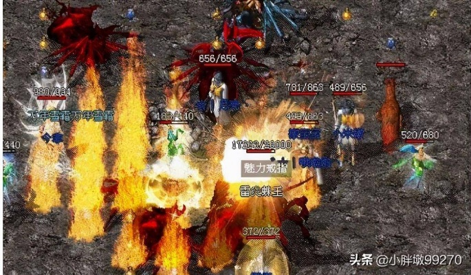 1.80传奇还能爆装逆袭吗?2025权威探秘 1.80传奇还能爆装逆袭吗?2025权威探秘