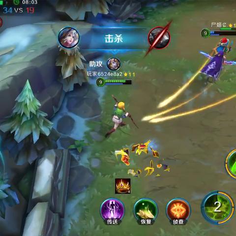 火龙王BOSS,你真的能避开它的绝杀火焰?2025年专家实战揭秘 火龙王BOSS,你真的能避开它的绝杀火焰?2025年专家实战揭秘