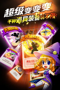 热血英豪,2025新角色为何打破战力天花板极限? 热血英豪,2025新角色为何打破战力天花板极限?