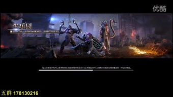 末世首尔激战,变异狂潮中《余烬之都》新预告震撼来袭! 末世首尔激战,变异狂潮中《余烬之都》新预告震撼来袭!