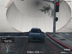 GTA5首视角模式曝千余Bug,深度解析新价值揭秘 GTA5首视角模式曝千余Bug,深度解析新价值揭秘