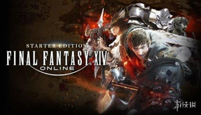 FF14官网的神秘入口,2025年如何一键解锁终极玩家福利? FF14官网的神秘入口,2025年如何一键解锁终极玩家福利?