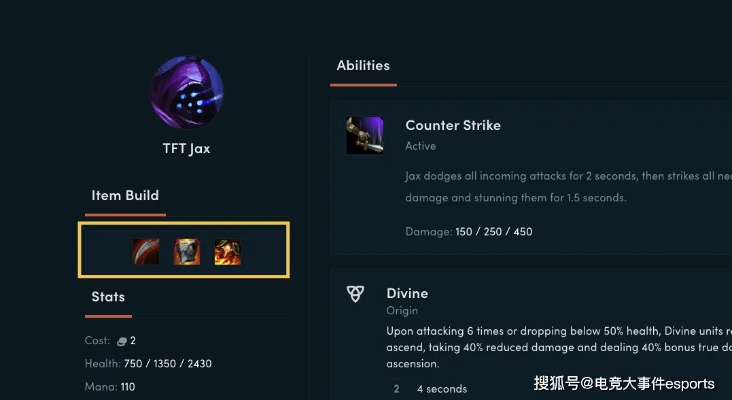 LOL道具商城暗藏玄机?2025顶尖分奴的装备决策链大揭秘 LOL道具商城暗藏玄机?2025顶尖分奴的装备决策链大揭秘