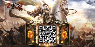 星辰变2官网2025秘闻，独家更新抢先体验？资深玩家必读深度解析