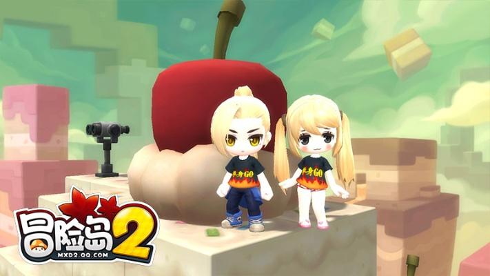 冒险岛2礼包2025绝版福利，限时免费抢购秘籍大公开？