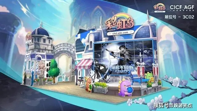 彩虹岛2官网怎么找?2025独家下载入口揭秘行动指南 彩虹岛2官网怎么找?2025独家下载入口揭秘行动指南