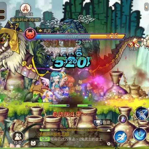 彩虹岛官网下载,你的游戏之旅安全启航了吗? 彩虹岛官网下载,你的游戏之旅安全启航了吗?