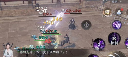 2025年庆余年手游官网独家解析，为何高手玩家首选这里？