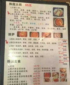 咖啡馆菜单优化神技，2025年爆款游戏中的隐藏秘籍是什么？