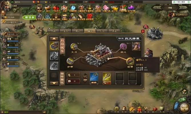 战天下官网2025深度探秘，官网隐藏入口如何秒变顶尖高手？