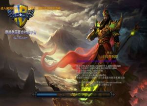 剑三官网2025,高手揭秘,官网为何藏着游戏核心命脉? 剑三官网2025,高手揭秘,官网为何藏着游戏核心命脉?