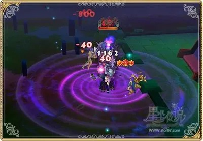 星尘传说终极boss为何总在午夜灭团？2025巅峰战术首曝！