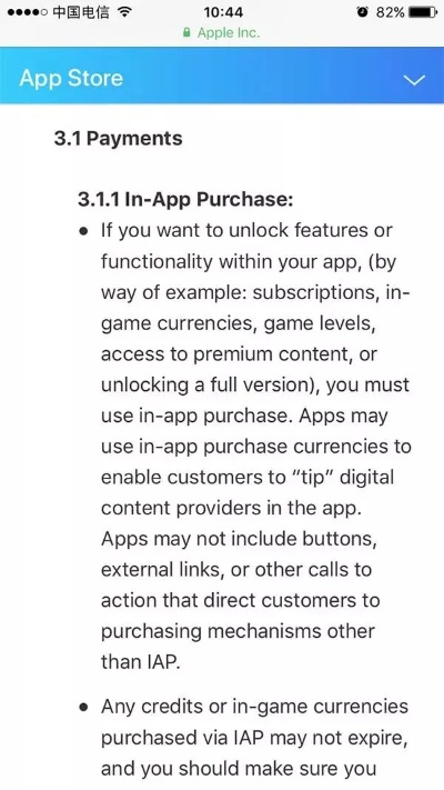 充值雷区曝光,pay.sdo.com 隐藏漏洞如何坑惨玩家? 充值雷区曝光,pay.sdo.com 隐藏漏洞如何坑惨玩家?