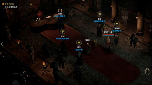 盛大 FF14 2025,玩家为何疯狂涌入这个经典MMO?独家深度解析 盛大 FF14 2025,玩家为何疯狂涌入这个经典MMO?独家深度解析