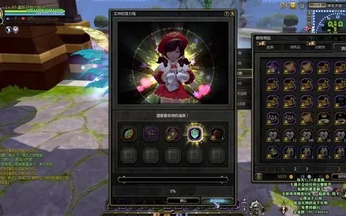 龙之谷龙蛋2025，隐藏孵化技巧竟被揭晓？字符数，22）