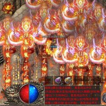 传奇客户端官方下载，安全正版渠道终极秘籍还是隐藏陷阱？