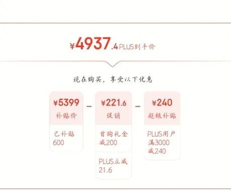 龙之翼返利网,2025年玩家必知的省钱秘籍大起底? 龙之翼返利网,2025年玩家必知的省钱秘籍大起底?