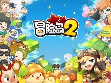 冒险岛多趣,2025年隐藏玩法引爆新高潮? 冒险岛多趣,2025年隐藏玩法引爆新高潮?