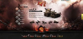 绚烂主题公园，2025年终极视觉盛宴如何打造？