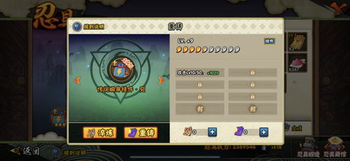 dn.sdo.com的真相，为何2025年龙之谷玩家战力突飞猛进？