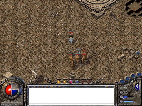 热血传奇官网下载安全吗？2025年权威推荐入口深度探秘