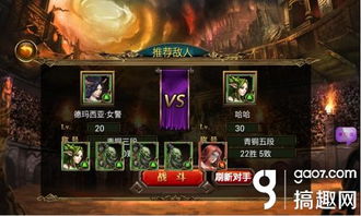 fy.sdo.com如何革新你的MMO竞技体验?2025独家秘技大揭秘 fy.sdo.com如何革新你的MMO竞技体验?2025独家秘技大揭秘