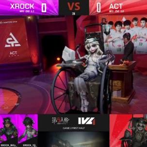 成都GG_xawm“使徒”天神下凡,四抓锁定胜局,IVL巅峰对决! 成都GG_xawm“使徒”天神下凡,四抓锁定胜局,IVL巅峰对决!