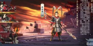 江湖秘辛全新演绎,剑网3舞台剧震撼登陆! 江湖秘辛全新演绎,剑网3舞台剧震撼登陆!