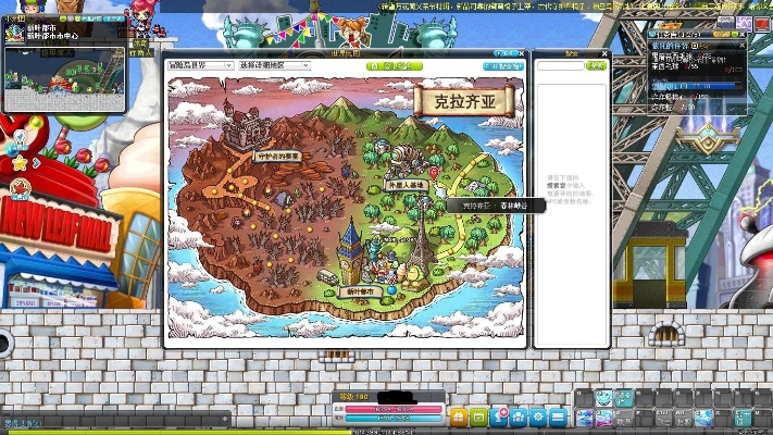 盛大冒险岛2025还有新大陆?老玩家实测彩虹岛隐藏副本深度解析 盛大冒险岛2025还有新大陆?老玩家实测彩虹岛隐藏副本深度解析