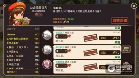 龙之谷手游官网2025终极拷问,战力飙升有捷径吗? 龙之谷手游官网2025终极拷问,战力飙升有捷径吗?