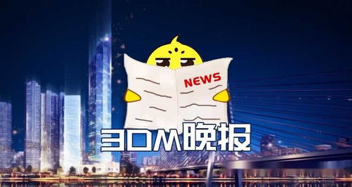 2026年开测大揭秘：地平线总监力保无抽卡新体验