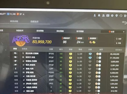 mxd实战宝典，2025赛季如何破解升级瓶颈秘辛？