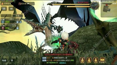 龙之谷商城,2025年玩家如何解锁隐藏福利?实战秘籍大公开 龙之谷商城,2025年玩家如何解锁隐藏福利?实战秘籍大公开