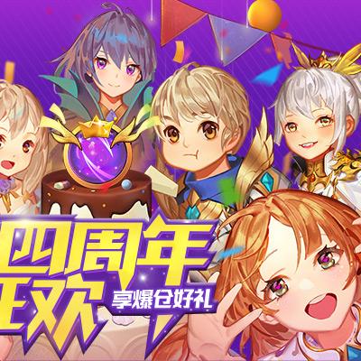 魔域口袋版绯红风暴:全新赛车时装,风暴来袭,速度与激情新体验 魔域口袋版绯红风暴:全新赛车时装,风暴来袭,速度与激情新体验