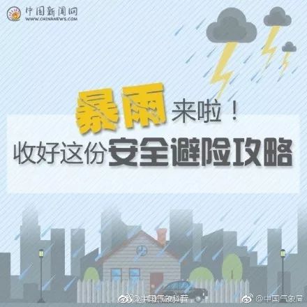 盛大安全风暴,2025年账号防骗新纪元如何应对? 盛大安全风暴,2025年账号防骗新纪元如何应对?