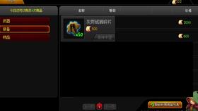 彩虹岛官网下载2025入口曝光，安全路径权威推荐？