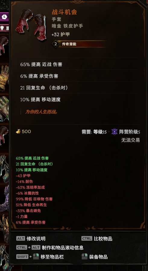 传奇封号终极秘籍,2025稀缺称号如何一键获取? 传奇封号终极秘籍,2025稀缺称号如何一键获取?