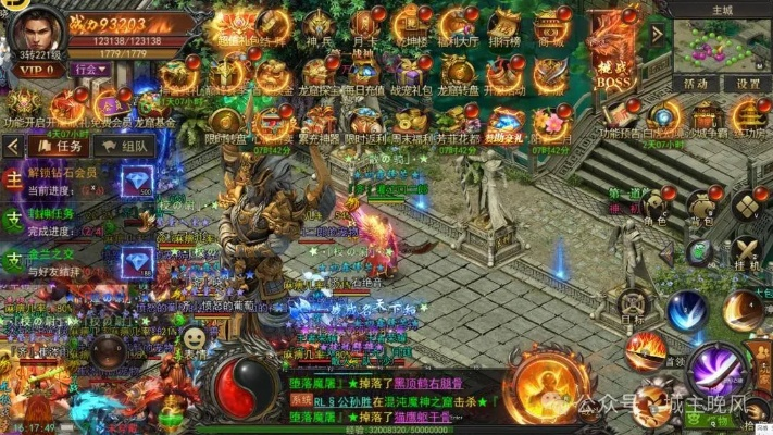 2025年传奇归来,新手如何在首月逆袭称霸?专家实战解密 2025年传奇归来,新手如何在首月逆袭称霸?专家实战解密