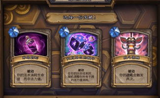 奥丁秘境启航,O计划新篇章绽放传奇 奥丁秘境启航,O计划新篇章绽放传奇