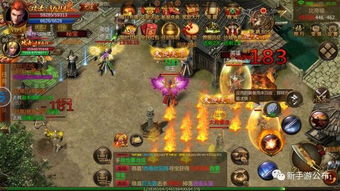 盛大手机官网首页藏着的秘密宝藏，2025年手游达人都知道？