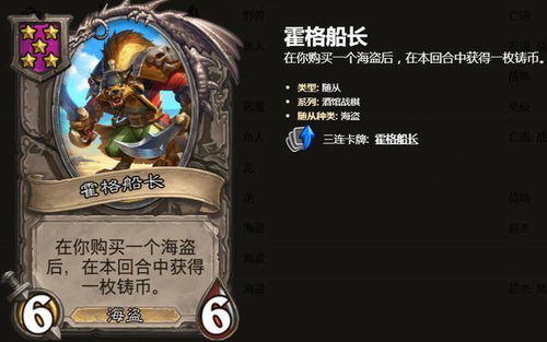 《密特罗德4》马尔斯：同伴之恶，体验革新之痛