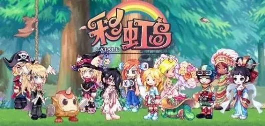 下载彩虹岛,2025年它为何引爆全球玩家狂潮? 下载彩虹岛,2025年它为何引爆全球玩家狂潮?