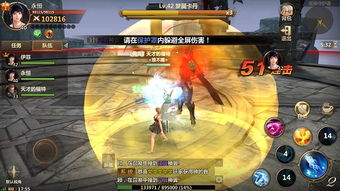 龙之梦网终极攻略,如何解锁隐藏副本制霸全服? 龙之梦网终极攻略,如何解锁隐藏副本制霸全服?